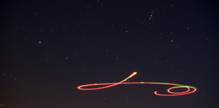 No sightings of UFOs reported to police, FOI request shows