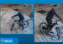 Exeter museum theft: Can you help police?