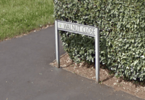 Witness appeal for £2,500 golf club burglary in Exminster