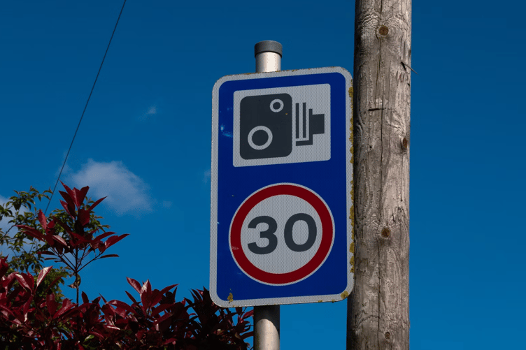 Speed camera stock image